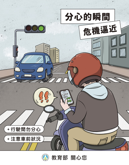 圖片說明