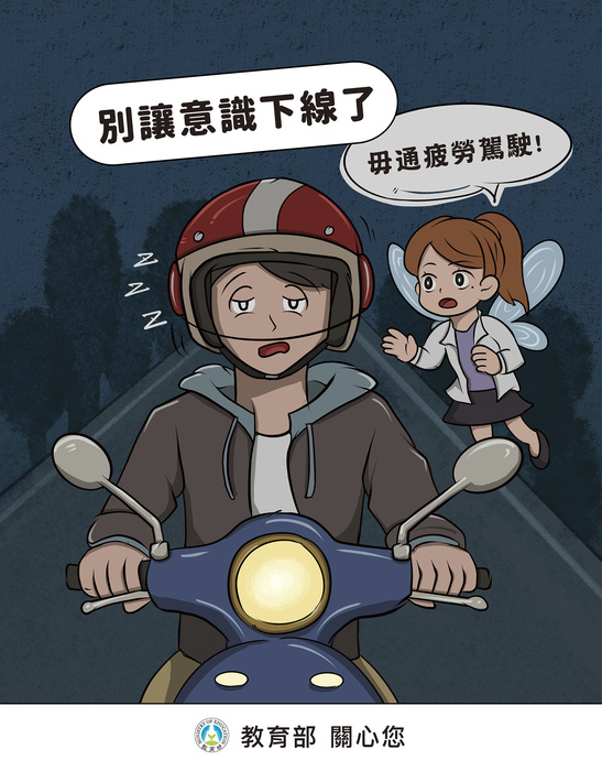 圖片說明
